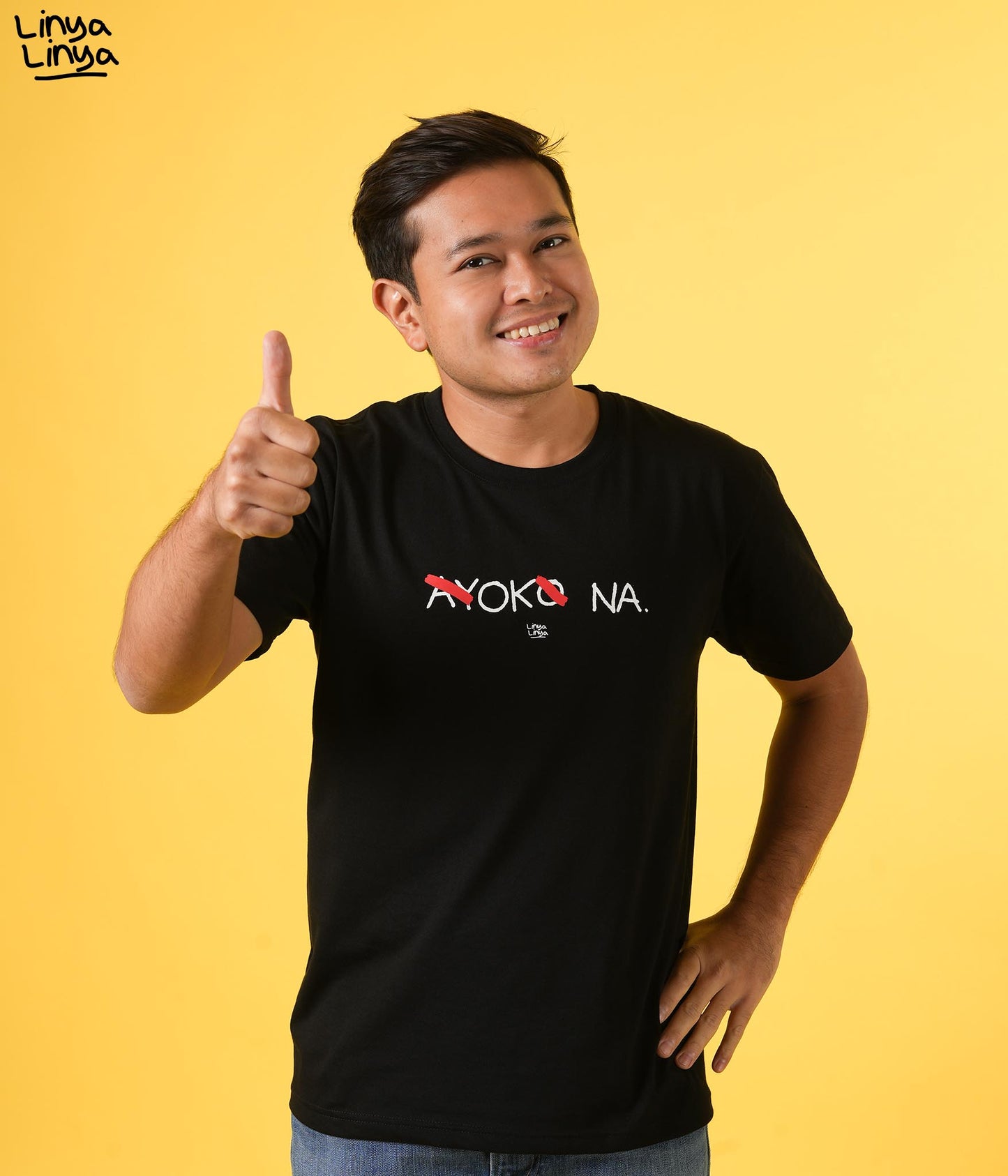 Ayoko Na. (Black)