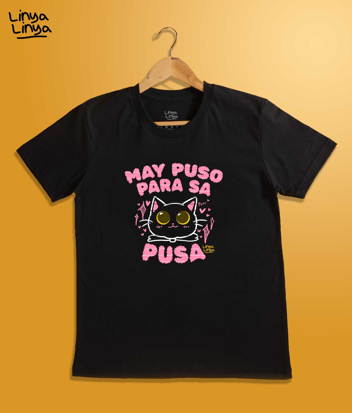 May Puso Para Sa Pusa