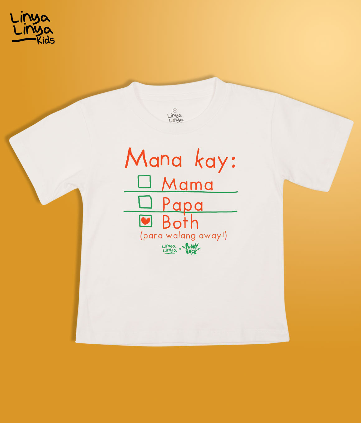Puddy Rock Kids T-Shirt: Mana Kay Mama / Mana Kay Papa