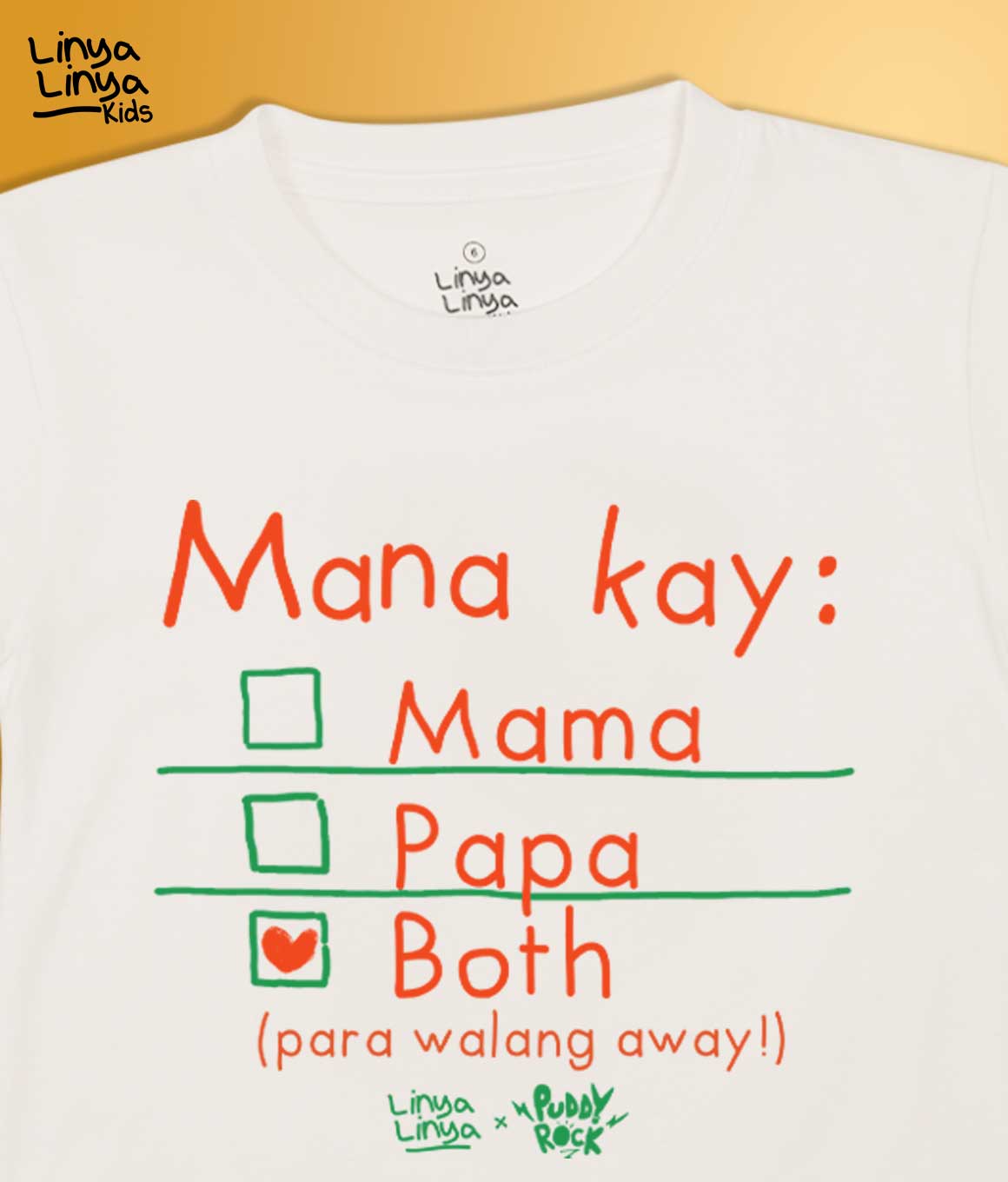 Puddy Rock Kids T-Shirt: Mana Kay Mama / Mana Kay Papa
