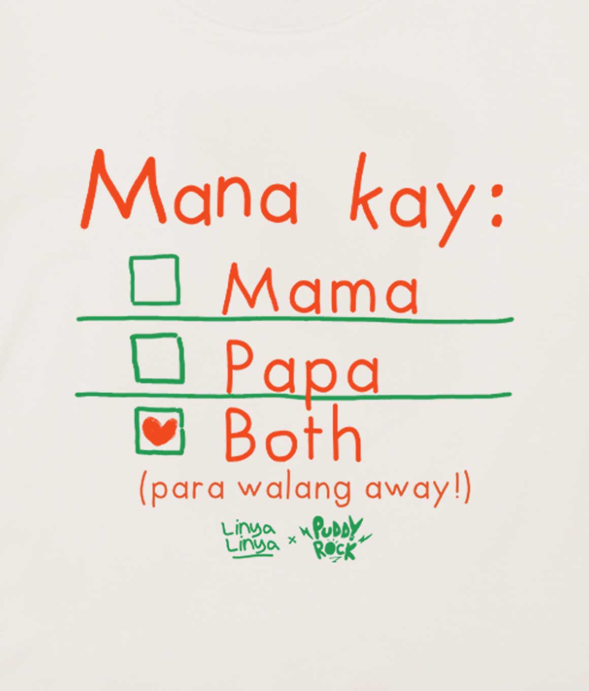 Puddy Rock Kids T-Shirt: Mana Kay Mama / Mana Kay Papa