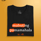 Linya-Linya X Rappler: Mabuting Pamamahala (Black)