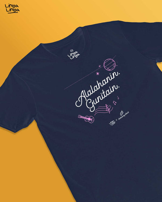 Linya-Linya x Dulaang Sibol: Alalahanin. Gunitain. (Sinta! 50th Anniversary Shirt)