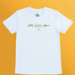eto, buhay pa :) (White)