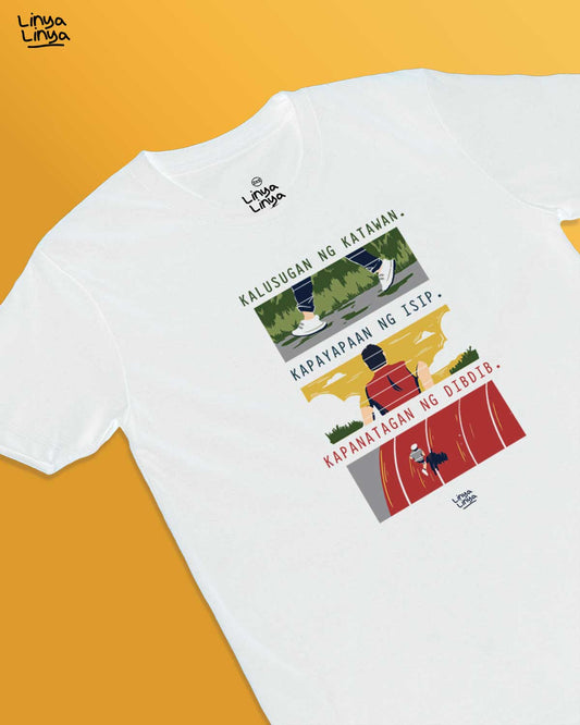 Kalusugan ng katawan. Kapayapaan ng isip. Kapanatagan ng dibdib. (White)