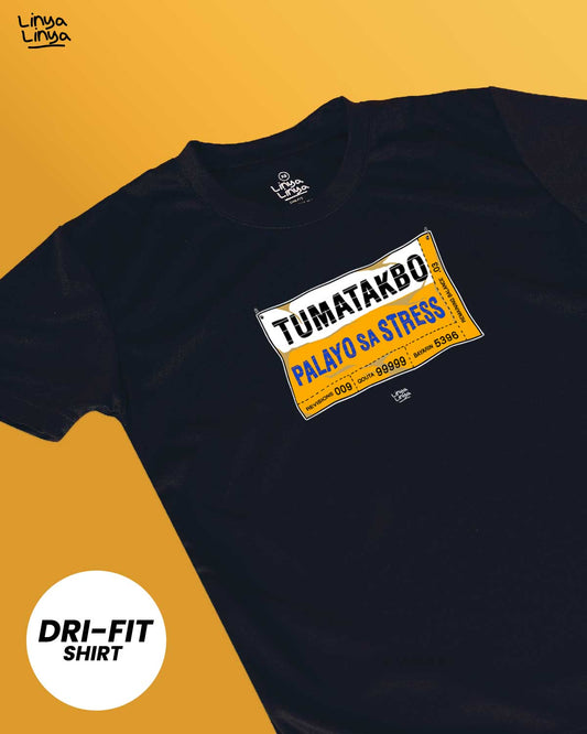 Dri-Fit: Tumatakbo Palayo sa Stress