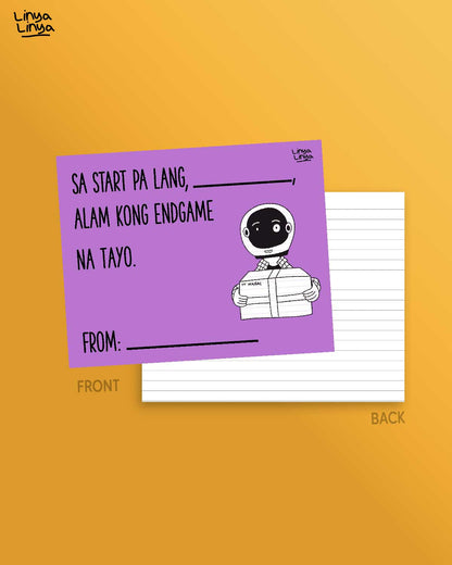 Valentine's Card