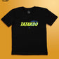 Dri-Fit T-Shirt: Tatakbomarin