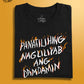 Panatilihing Nagliliyab Ang Damdamin (Black)