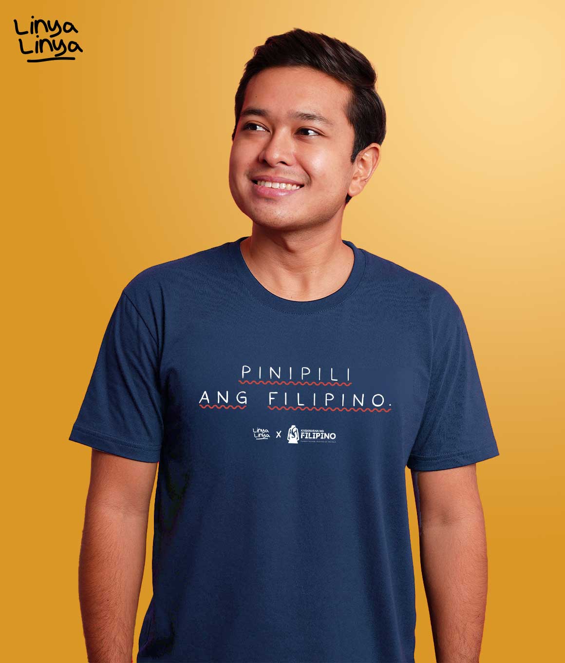 Linya-Linya x Ateneo Kagawaran ng Filipino: Pinipili ang Filipino