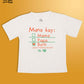 Puddy Rock Kids T-Shirt: Mana Kay Mama / Mana Kay Papa