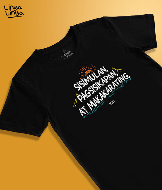 Sisimulan, Pagsisikapan, Makakarating (Black)