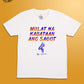 Linya-Linya x Francis M: Mulat Na Kabataan Ang Sagot (Oversized)(White)