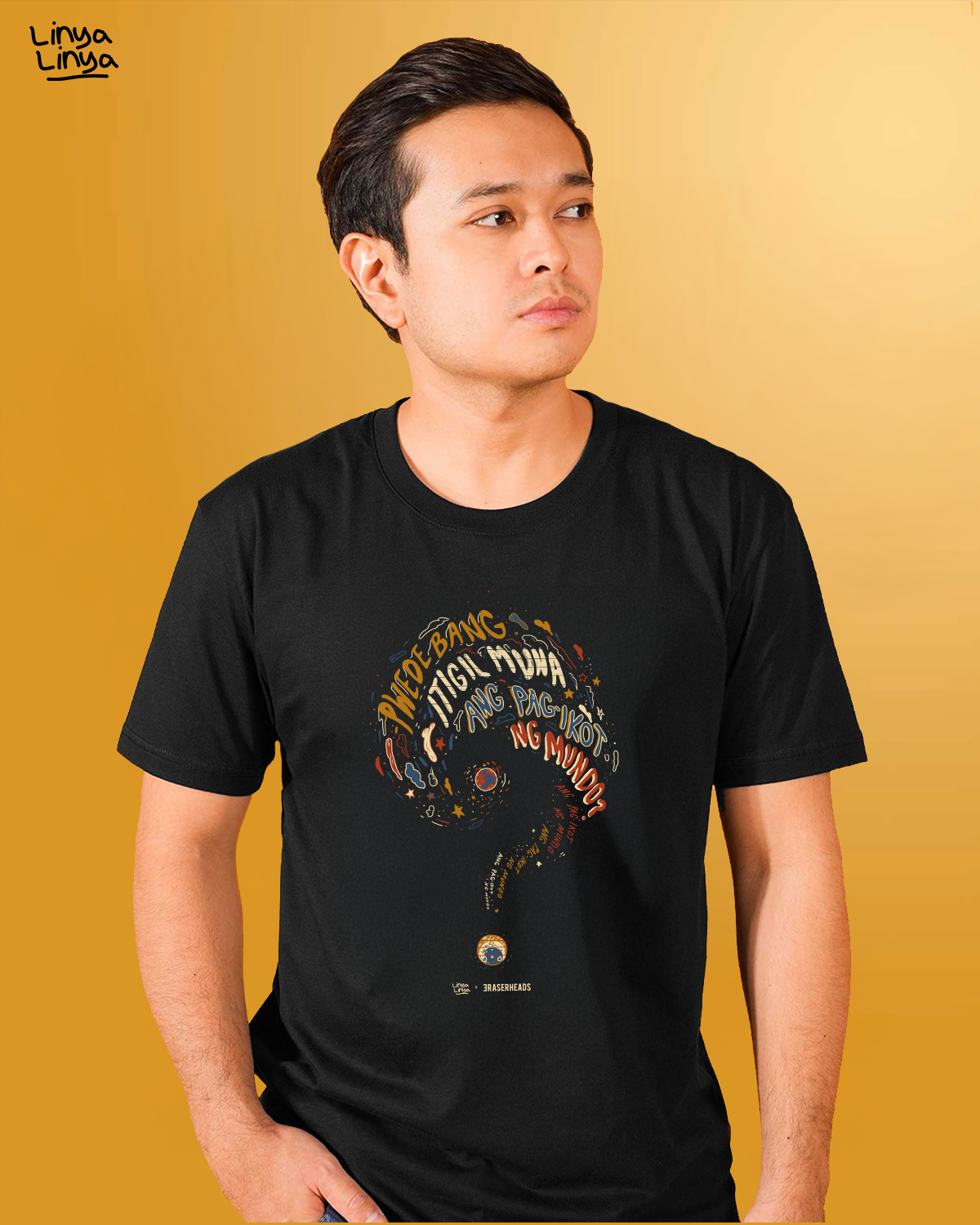 Linya-Linya X Eraserheads- Spoliarium (Black)