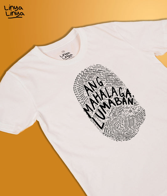 Ang Mahalaga, Lumaban (White)