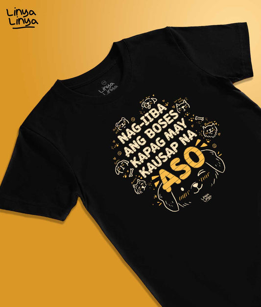 Nag-iiba Ang Boses Kapag May Kausap Na Aso (Black)