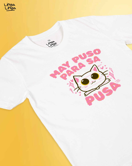May Puso Para Sa Pusa (White)