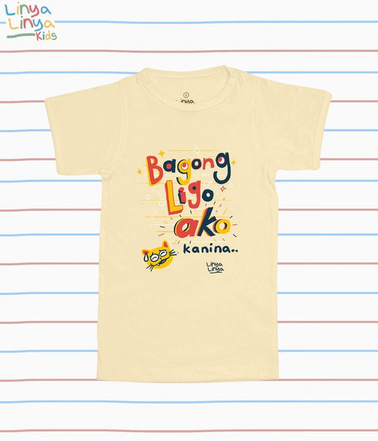 Kids T-Shirt: Bagong Ligo Ako Kanina..