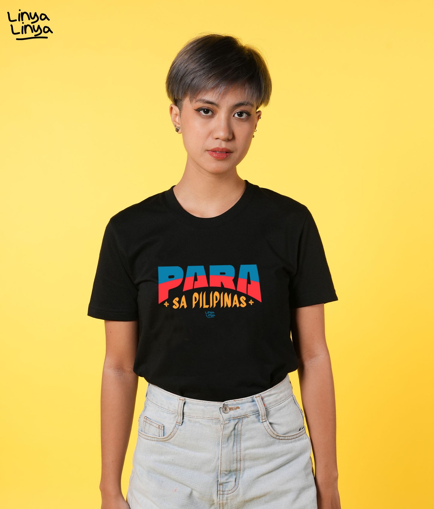 Para Sa Pilipinas - Flag (Black)