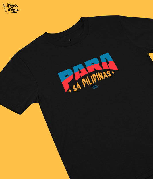 Para Sa Pilipinas - Flag (Black)